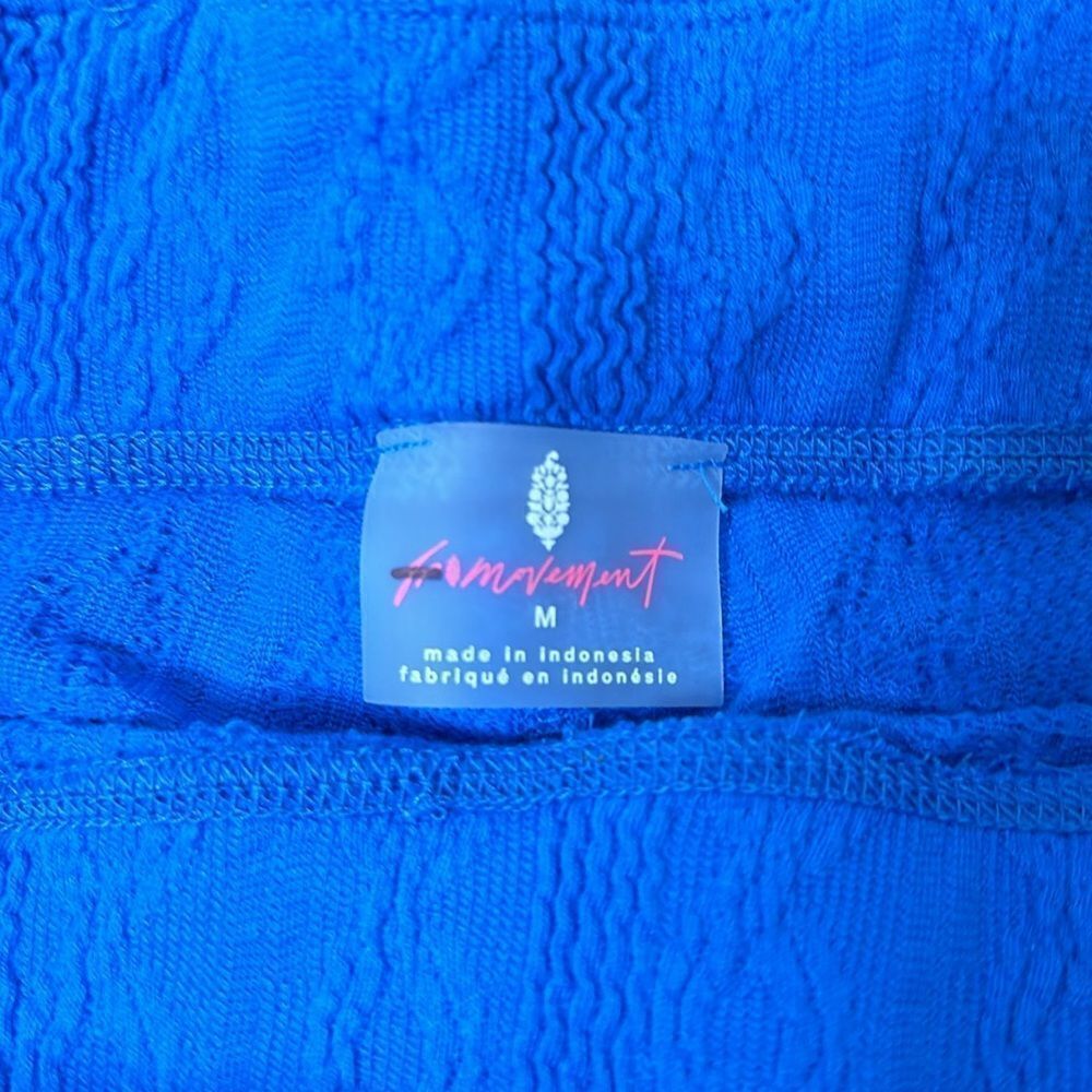 NWOT FP Movement Blue Textured Joggers - Size Med… - image 7
